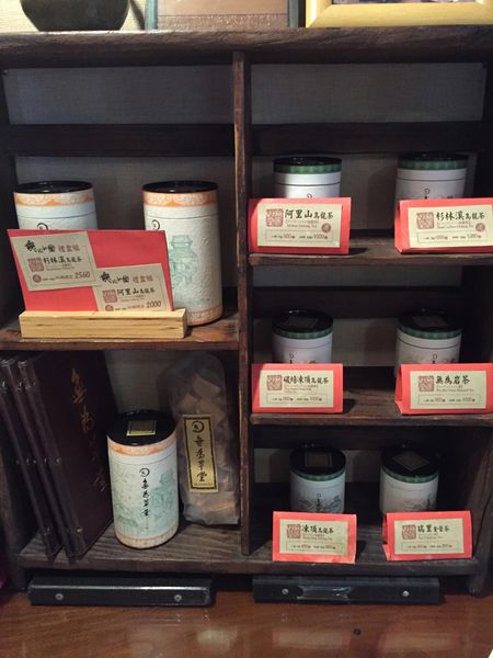 IMG_20160829_145614_535