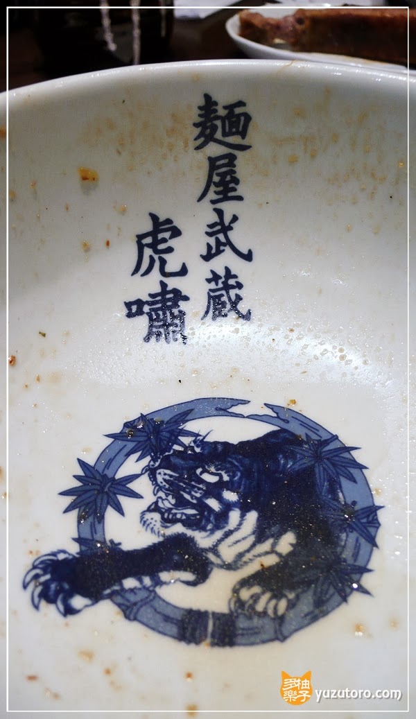 麵屋武藏 虎嘯店:豚骨魚介調和出的W Soup雙湯頭