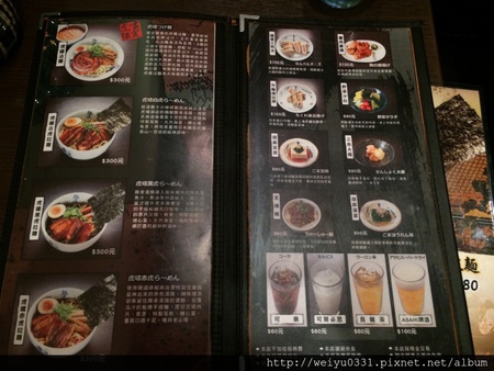 東區美食、忠孝敦化巷弄人氣拉麵-不排隊吃不到的《麵屋武藏》忠孝虎嘯店