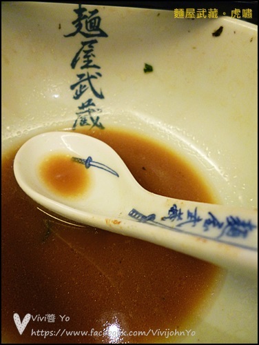 <台北東區>麵屋武藏 虎嘯~濃郁、豪邁日本味