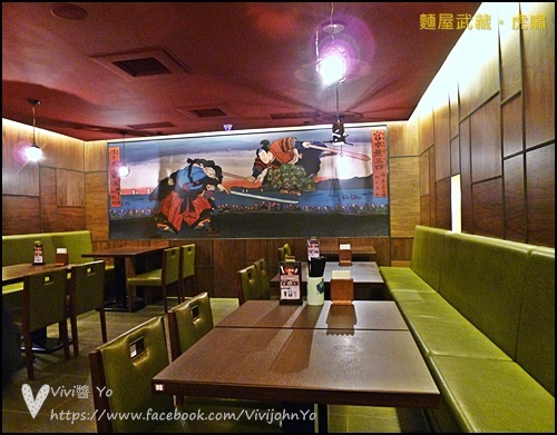 <台北東區>麵屋武藏 虎嘯~濃郁、豪邁日本味