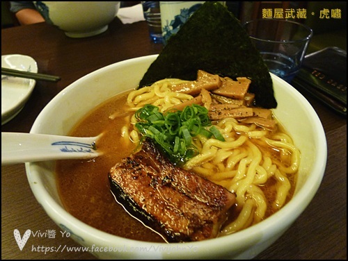<台北東區>麵屋武藏 虎嘯~濃郁、豪邁日本味