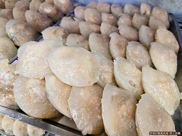 阿三肉圓03-未炸肉圓.jpg