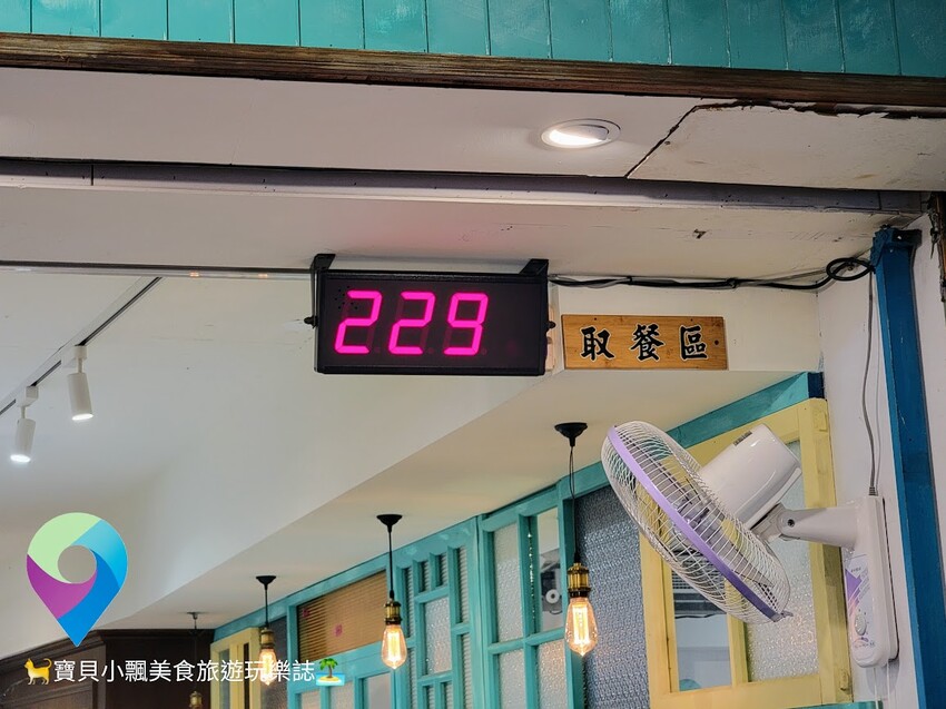 [食]台北 紅花麻辣鹽水雞 通化街必吃美食 炎炎夏日 來點冰涼清爽鹹水雞 餐餐好開胃 行動支付好方便 街口支付及LINE PAY付款都碼通