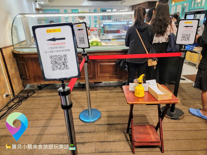 [食]台北 紅花麻辣鹽水雞 通化街必吃美食 炎炎夏日 來點冰涼清爽鹹水雞 餐餐好開胃 行動支付好方便 街口支付及LINE PAY付款都碼通