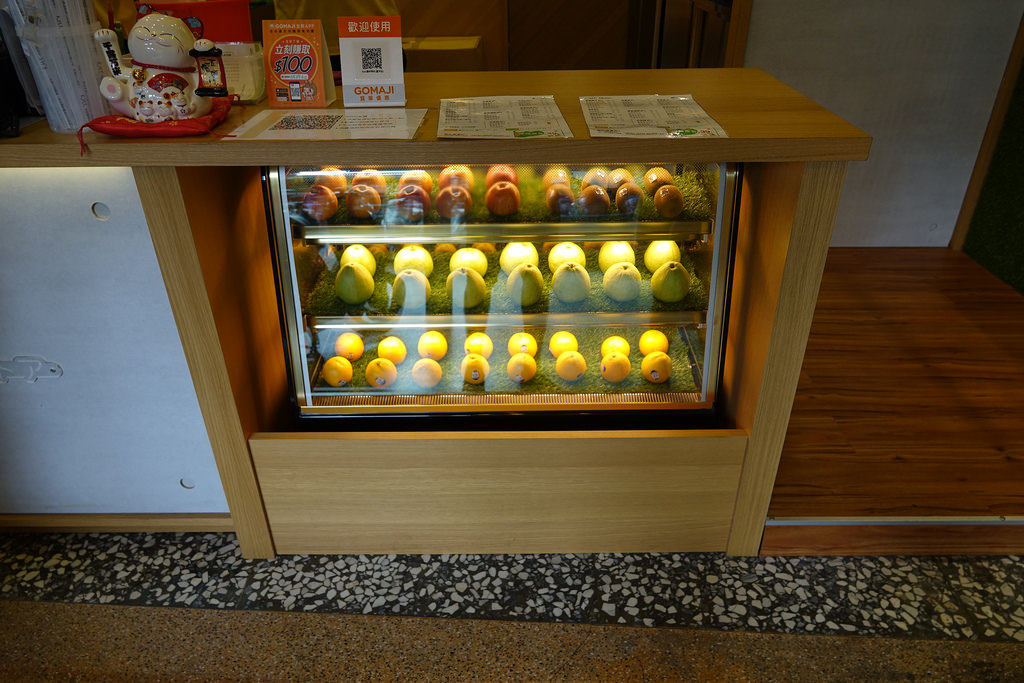 20170813_趣味果飲 (2)