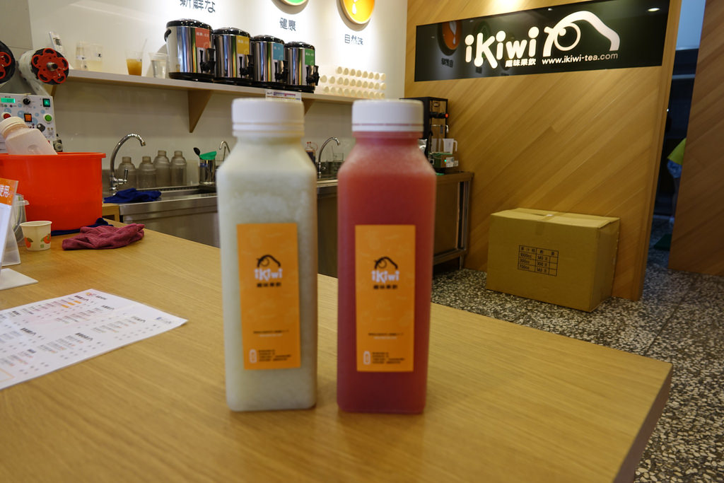 20170813_趣味果飲 (42)