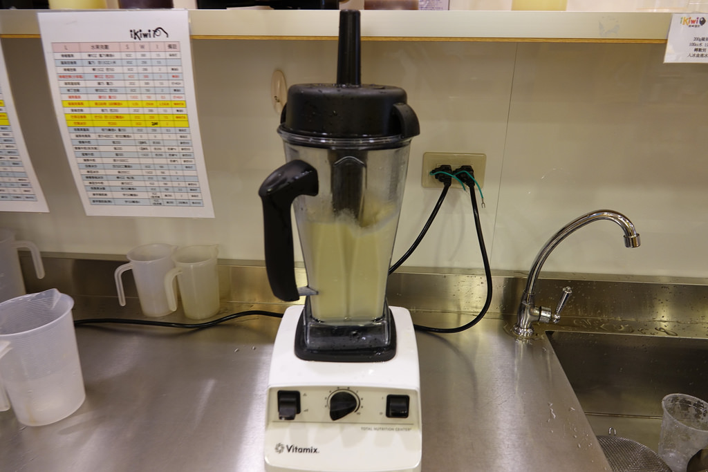 20170813_趣味果飲 (36)