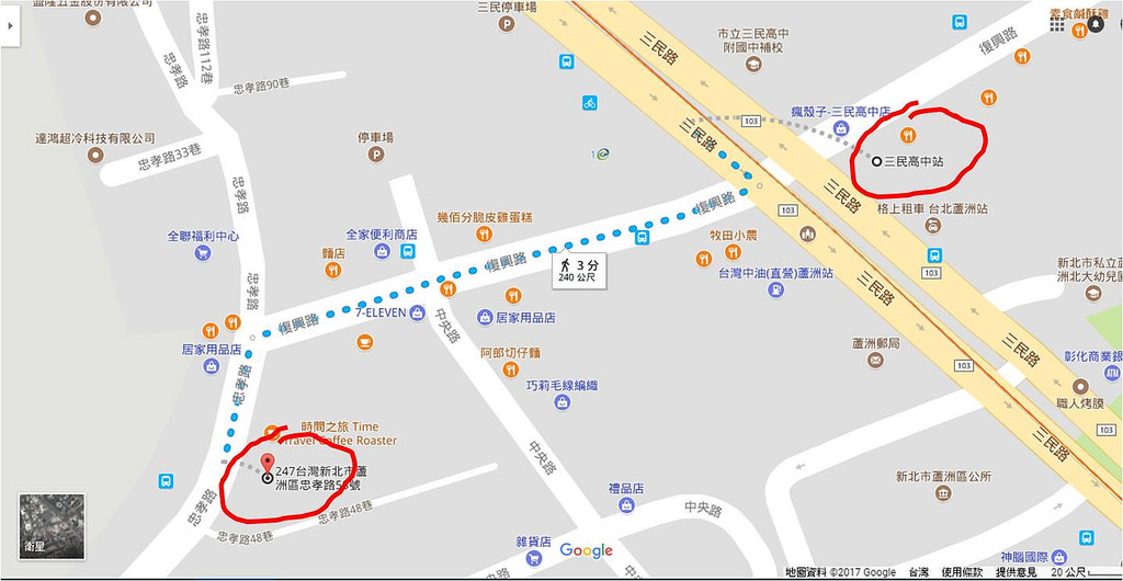 20170813_趣味果飲 (125)