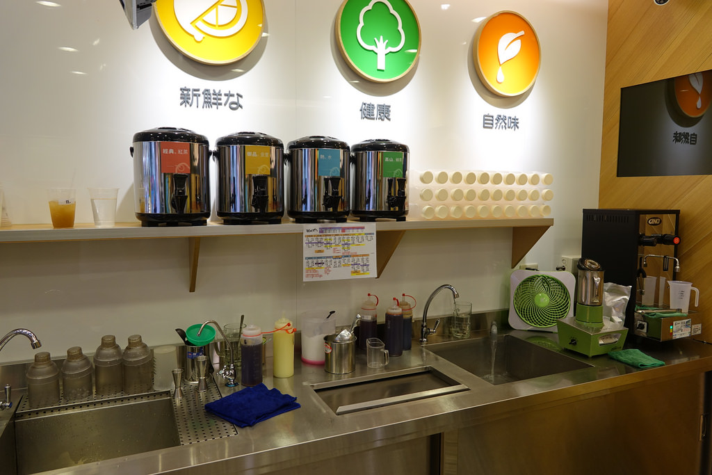 20170813_趣味果飲 (9)