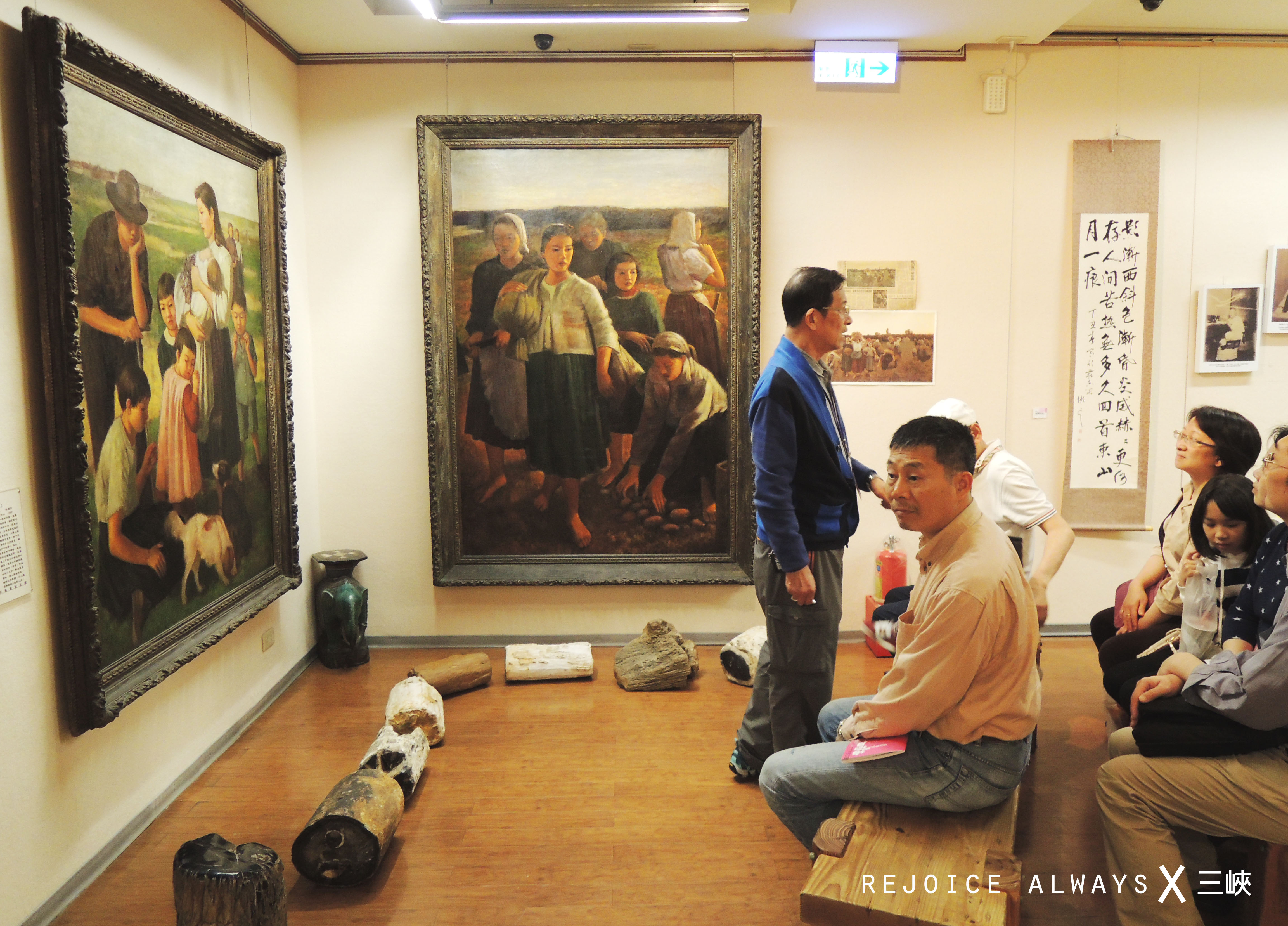 新北市三峽區旅遊行程推薦大板根渡假酒店 交觀業字第1375號 三峽之來場溫泉森林浴吧 李梅樹紀念館 三峽老街 大板根度假酒店 滿月圓森林遊樂區 Walkerland Taipeiwalker Japanwalker Walkerland