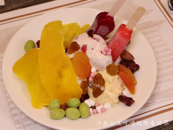 圓山大飯店(松鶴廳):士林吃到飽『圓山大飯店(松鶴廳)』Buffet/異國料理/啤酒無限供應/團體聚餐/捷運劍潭站