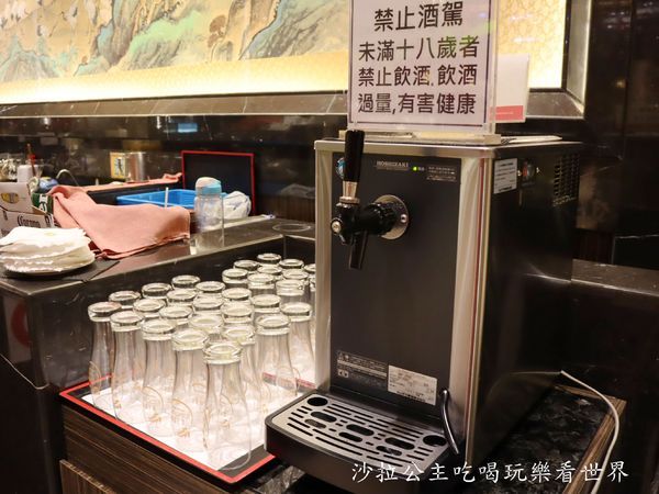 圓山大飯店(松鶴廳):士林吃到飽『圓山大飯店(松鶴廳)』Buffet/異國料理/啤酒無限供應/團體聚餐/捷運劍潭站