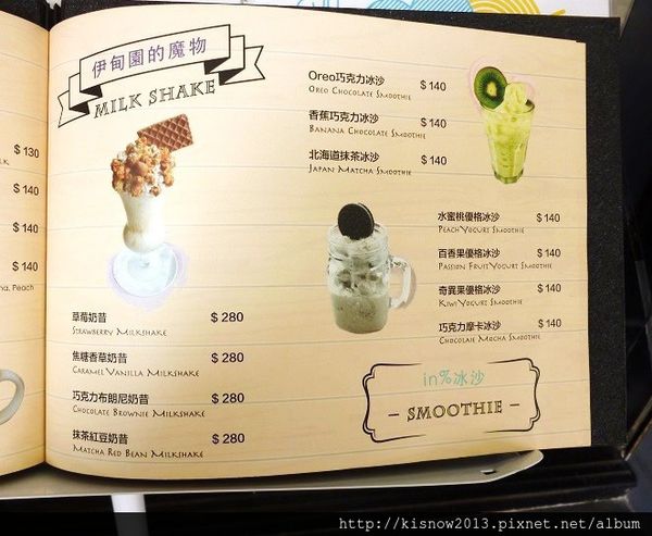 in% HAIR&CAFE：將髮廊和餐飲結合,有義大利麵和3D拉花--西門町美食In％Hair&Caf'e(西寧店)体驗心得