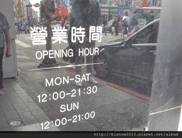 in% HAIR&CAFE：將髮廊和餐飲結合,有義大利麵和3D拉花--西門町美食In％Hair&Caf'e(西寧店)体驗心得