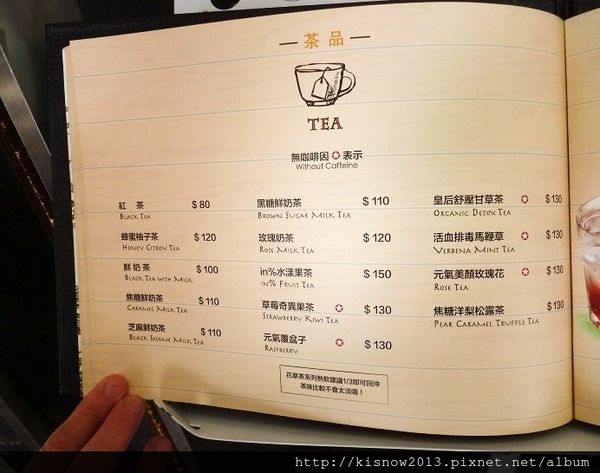 in% HAIR&CAFE：將髮廊和餐飲結合,有義大利麵和3D拉花--西門町美食In％Hair&Caf'e(西寧店)体驗心得