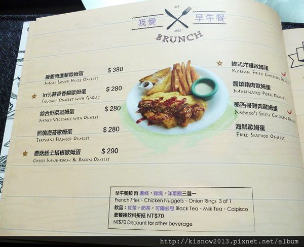 in% HAIR&CAFE：將髮廊和餐飲結合,有義大利麵和3D拉花--西門町美食In％Hair&Caf'e(西寧店)体驗心得