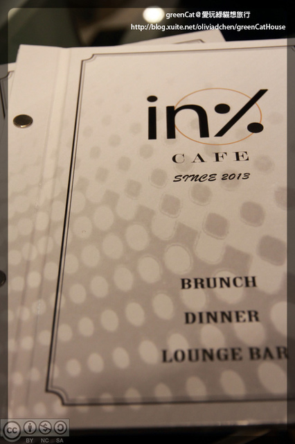 【台北】in% Hair salon&cafe・髮型與美食的全新邂逅