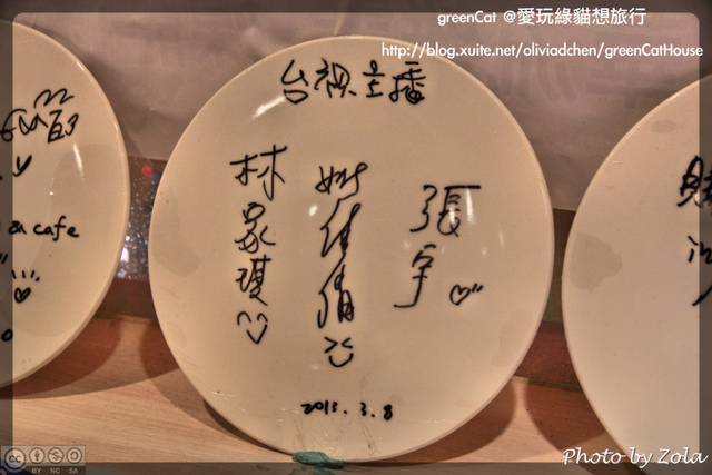 【台北】in% Hair salon&cafe・髮型與美食的全新邂逅