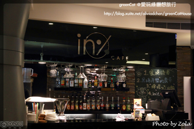 【台北】in% Hair salon&cafe・髮型與美食的全新邂逅