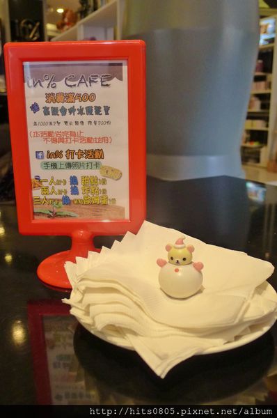 in% HAIR&CAFE:體驗-藝人超推.魅力無法擋的in% HAIR&CAFE!! in% HAIR&CAFE:體驗-藝人超推.魅力無法擋的in% HAIR&CAFE!!