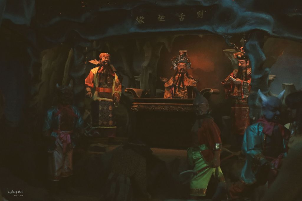 府城兩日小旅行,NO.2 府城兩日小旅行,NO.2