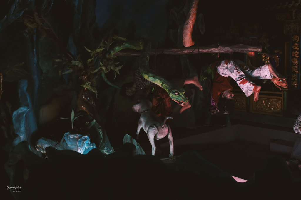 府城兩日小旅行,NO.2 府城兩日小旅行,NO.2