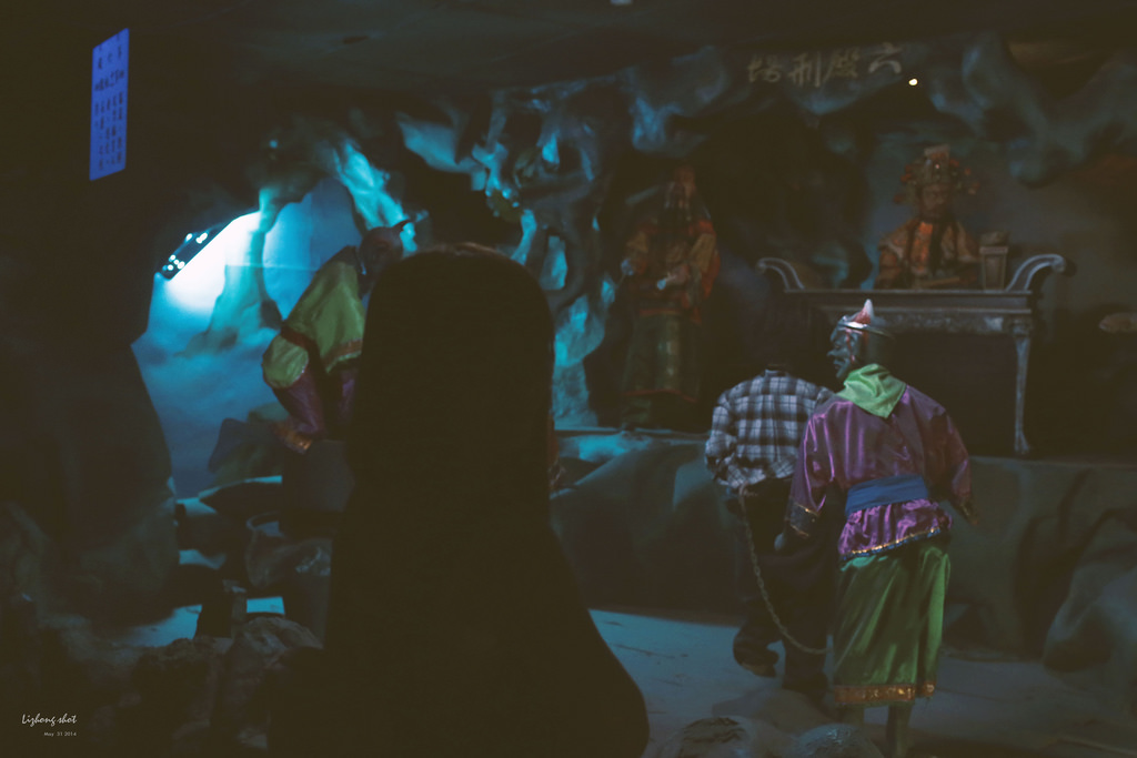 府城兩日小旅行,NO.2 府城兩日小旅行,NO.2