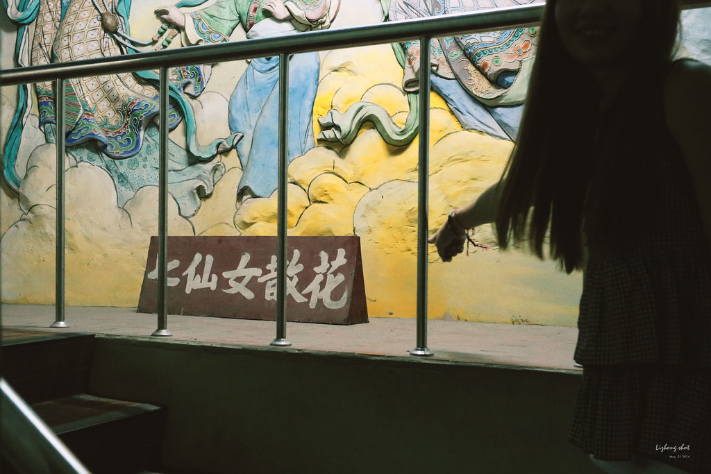 府城兩日小旅行，NO.2