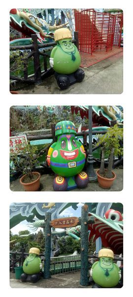 麻豆代天府.jpg 麻豆代天府.jpg