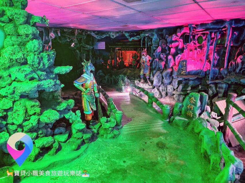 [旅遊]來去天堂及地獄走一回  擬真景象 逼真景象讓人印象深刻 麻豆代天府十八地獄