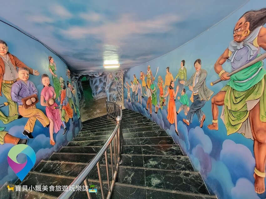 [旅遊]來去天堂及地獄走一回  擬真景象 逼真景象讓人印象深刻 麻豆代天府十八地獄