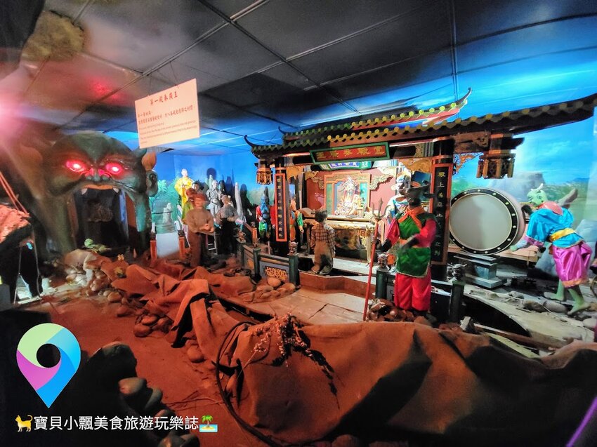 [旅遊]來去天堂及地獄走一回  擬真景象 逼真景象讓人印象深刻 麻豆代天府十八地獄