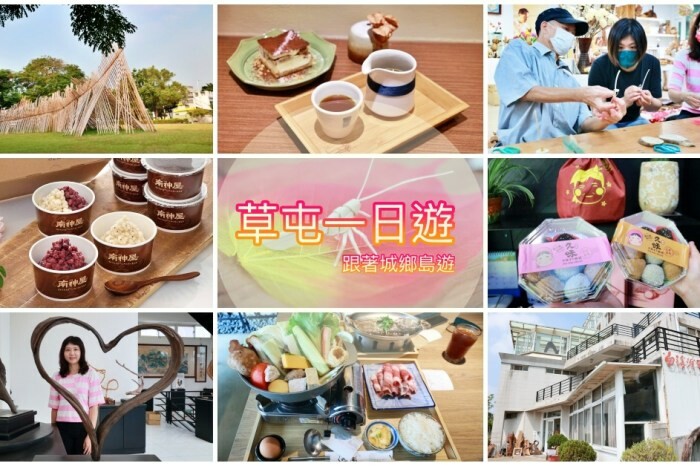 雲林縣西螺鎮雲林西螺美食｜西螺東城北方麵食館排隊美食店，必點爆汁小籠包.牛肉捲餅.牛肉煎包.牛肉麵.紅豆沙鍋餅