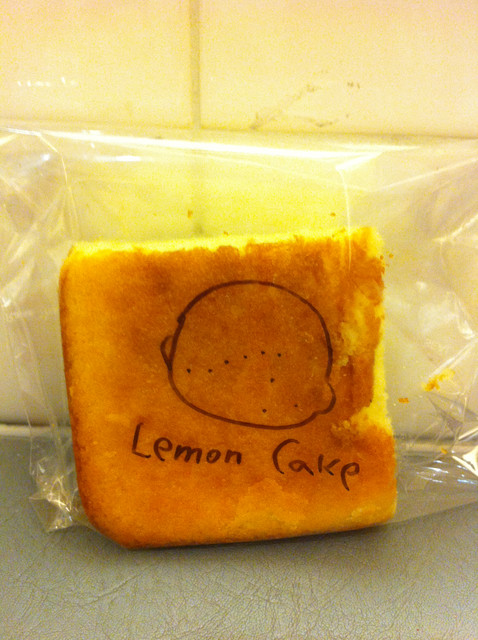 [台北]捷運中山站隱藏版美食巷弄甜點腳踏車~一小時內賣光收工回家