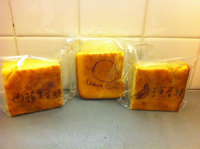 [台北]捷運中山站隱藏版美食巷弄甜點腳踏車~一小時內賣光收工回家