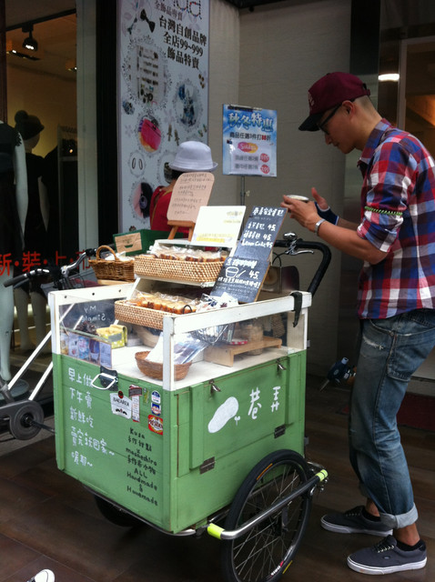 [台北]捷運中山站隱藏版美食巷弄甜點腳踏車~一小時內賣光收工回家