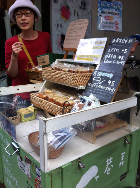 [台北]捷運中山站隱藏版美食巷弄甜點腳踏車~一小時內賣光收工回家