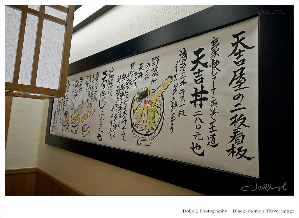 130719-P007.jpg 130719-P007.jpg