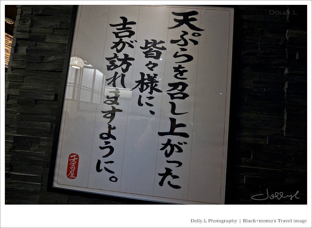 130719-P034.jpg 130719-P034.jpg