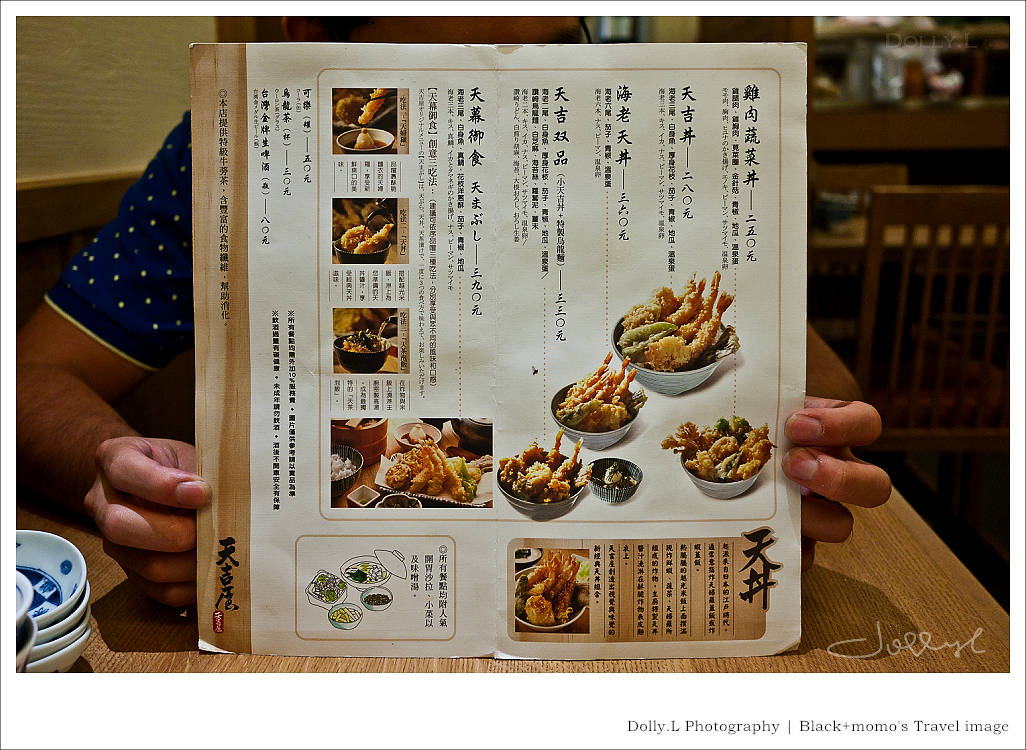 130719-P010.jpg 130719-P010.jpg