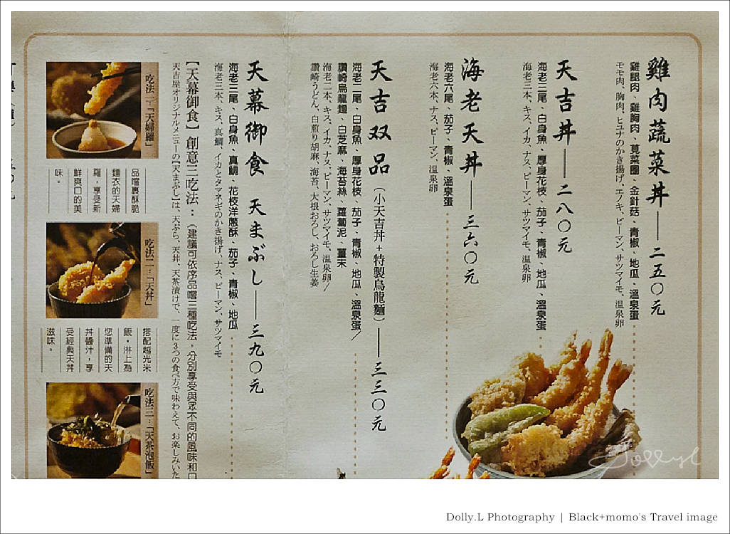 130719-P033.jpg 130719-P033.jpg