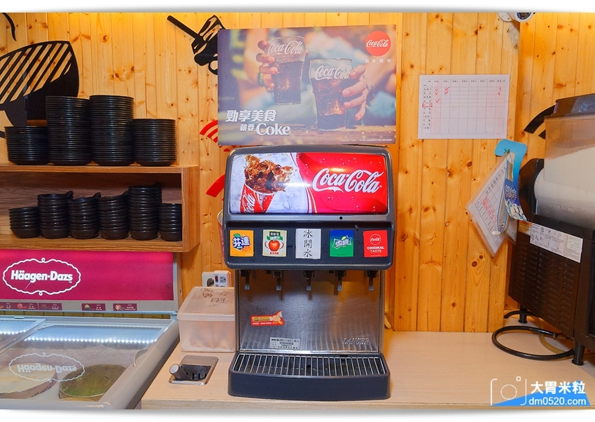 全新裝潢登場,田季發爺桃園中壢店,燒肉吃到飽469/569/699,美國霜降牛/鹽蔥牛舌/松阪豬/生蠔/薑母鴨火鍋/哈根達斯冰淇淋,通通無限吃到飽!桃園燒肉吃到飽推薦,中壢吃到飽推薦, - 大胃米粒