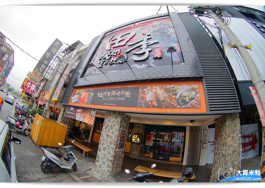 全新裝潢登場,田季發爺桃園中壢店,燒肉吃到飽469/569/699,美國霜降牛/鹽蔥牛舌/松阪豬/生蠔/薑母鴨火鍋/哈根達斯冰淇淋,通通無限吃到飽!桃園燒肉吃到飽推薦,中壢吃到飽推薦, - 大胃米粒