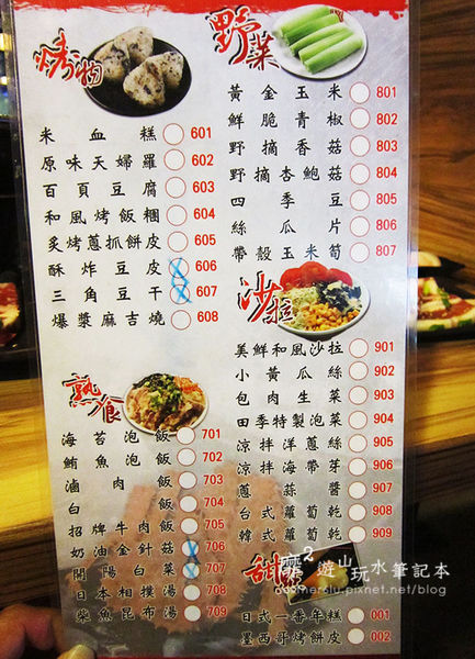 IMG_1681.JPG IMG_1681.JPG