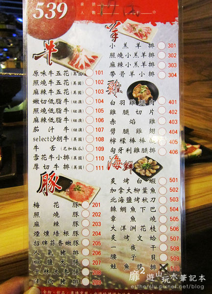 IMG_1680.JPG IMG_1680.JPG