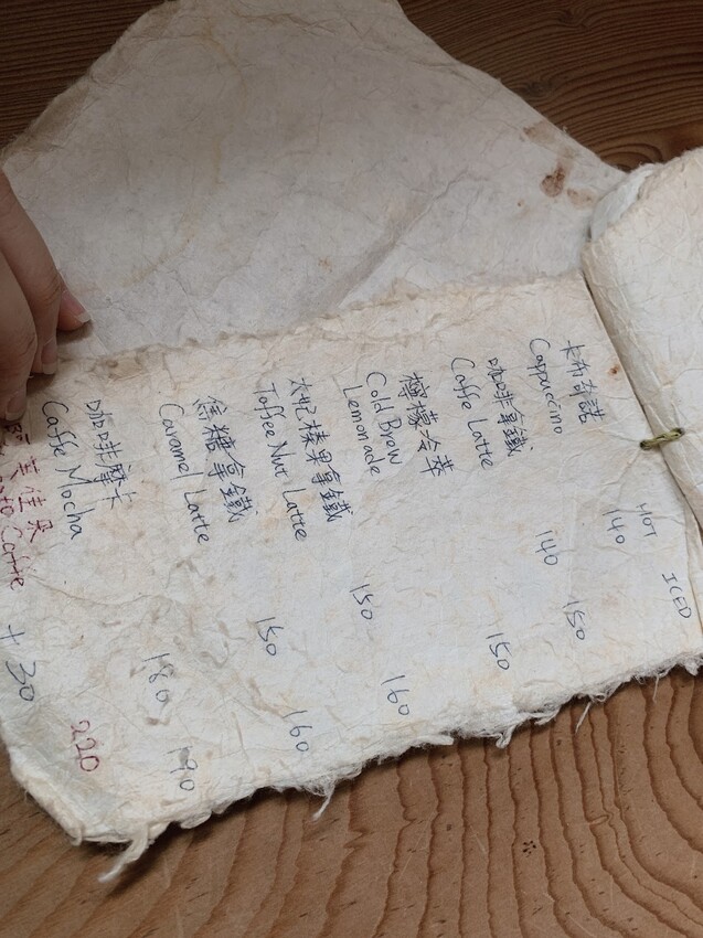 台北美食探店 ｜ 中山區 「響板 WOODENSOUNDS」 復古風咖啡廳酒吧