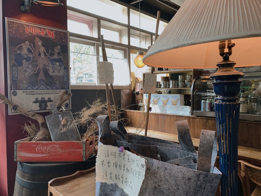 台北美食探店 ｜ 中山區 「響板 WOODENSOUNDS」 復古風咖啡廳酒吧