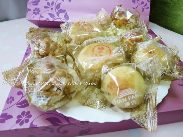 漢坊餅藝：漢坊餅藝 中秋禮盒 / 爽口不膩清新滋味 / 愛評體驗券