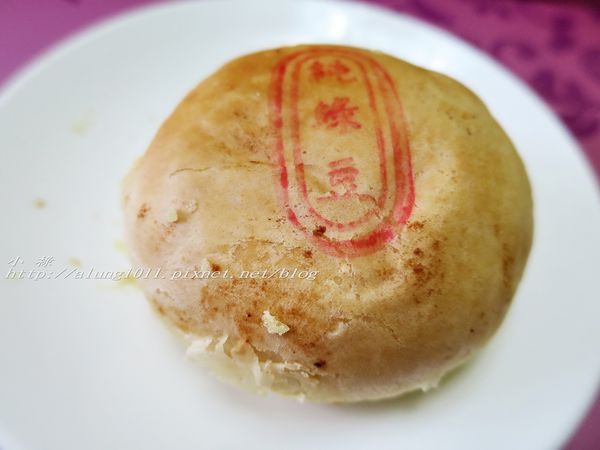 漢坊餅藝：漢坊餅藝 中秋禮盒 / 爽口不膩清新滋味 / 愛評體驗券